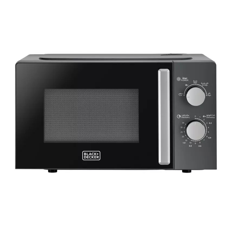 Black+Decker MZ2015P-B5 20Ltr Solo Microwave Oven - 50Hz/Grey