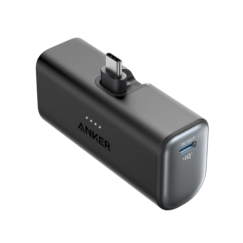 Anker Nano Power Bank 22.5W Built-In USB-C Connector