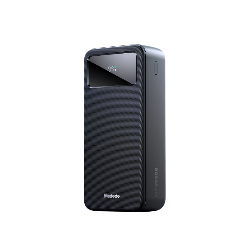 MC 22.5W Large LED Display 20000mAh 1C+2A Power Bank